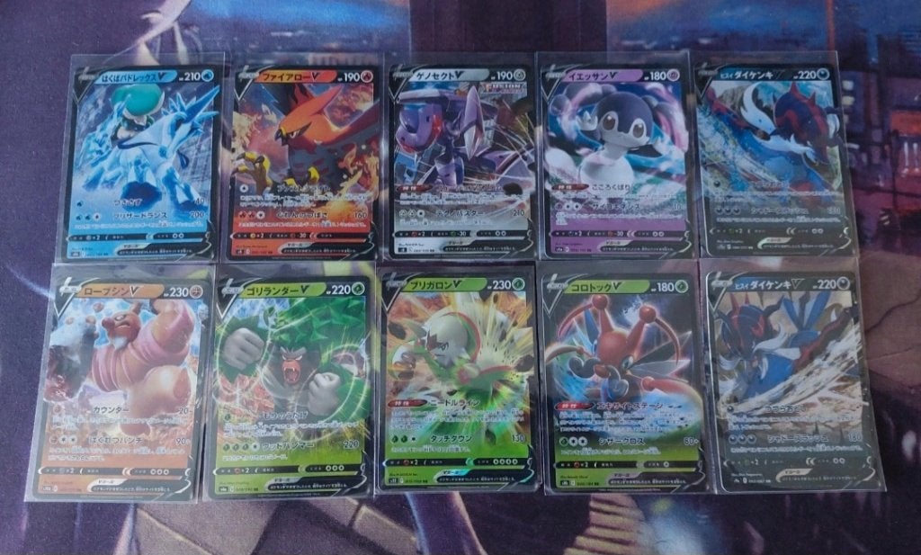 10 cartes pokémon Japonaise, Enlèvement, Utilisé, Plusieurs cartes, Foil
