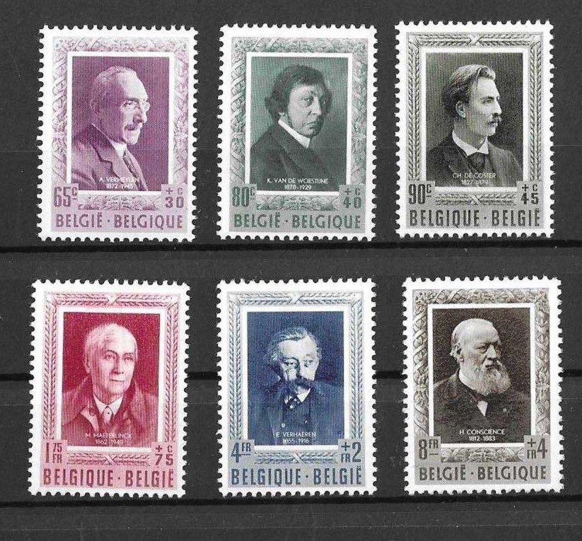 Belgische postzegels - 892/897, Postzegels en Munten, Verzenden, Postfris