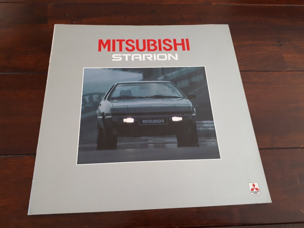 MITSUBISHI  STARION 15AUG84, Ophalen of Verzenden, Nieuw, Mitsubishi
