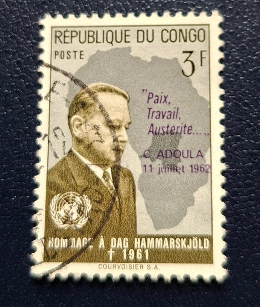 Timbre OBP 470 de la République du Congo, Enlèvement ou Envoi, Affranchi