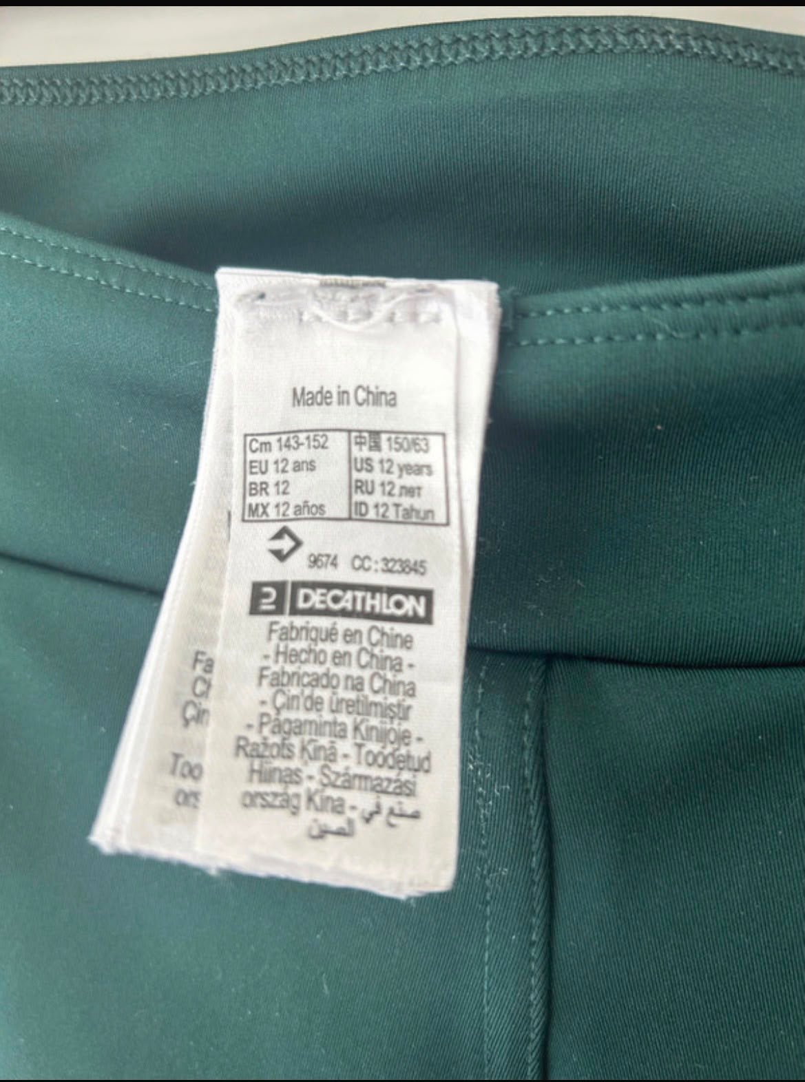 Paardrijbroek, Dieren en Toebehoren, Paardrijkleding, Ophalen, Kinderen, Overige merken, Overige schoenmaten