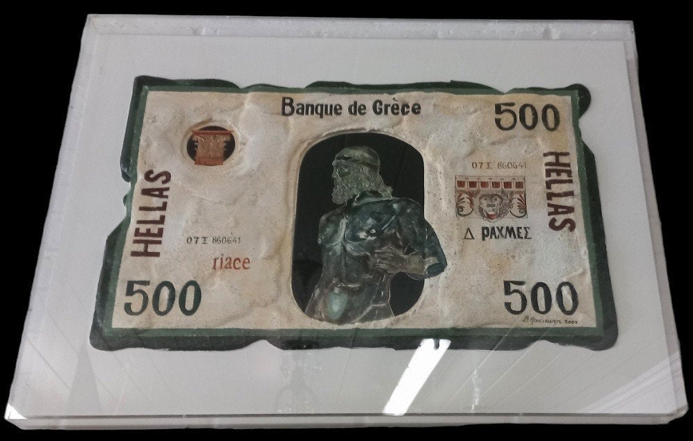 Brigitte Harrewyn "500 drachmen".uit 2001., Ophalen, Gesigneerd, Gemengde techniek