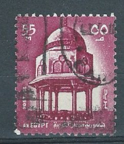EGYPTE, Verzenden, Egypte, Gestempeld