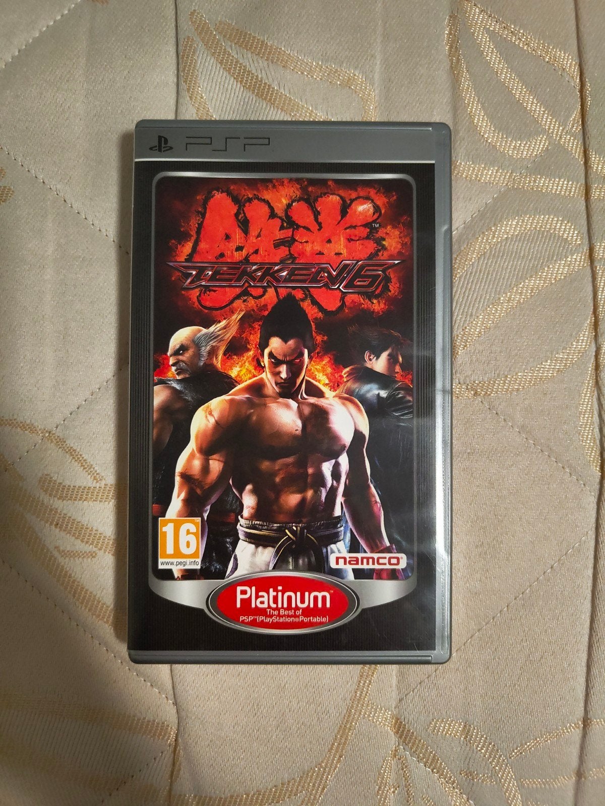 Tekken 6 PSP, Collections, Enlèvement