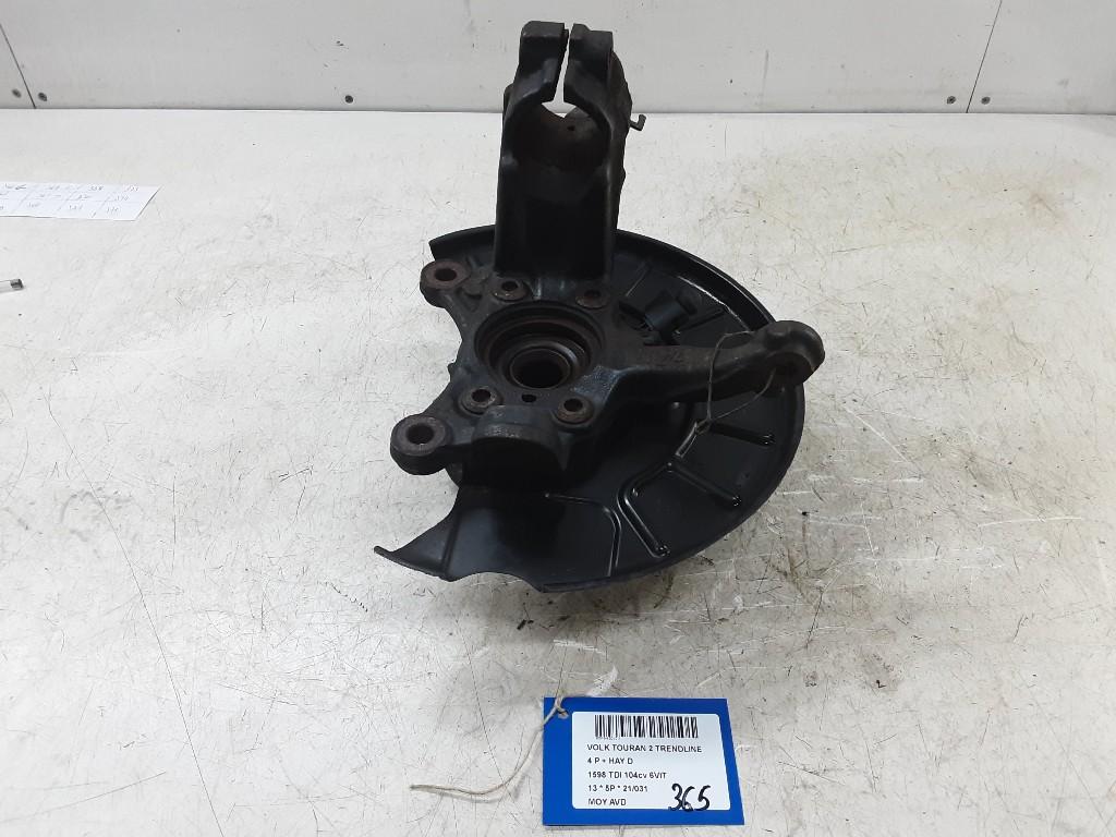 MOYEU DE ROUE AVANT DROIT Volkswagen Touran (1T1 / T2), Utilisé, Volkswagen
