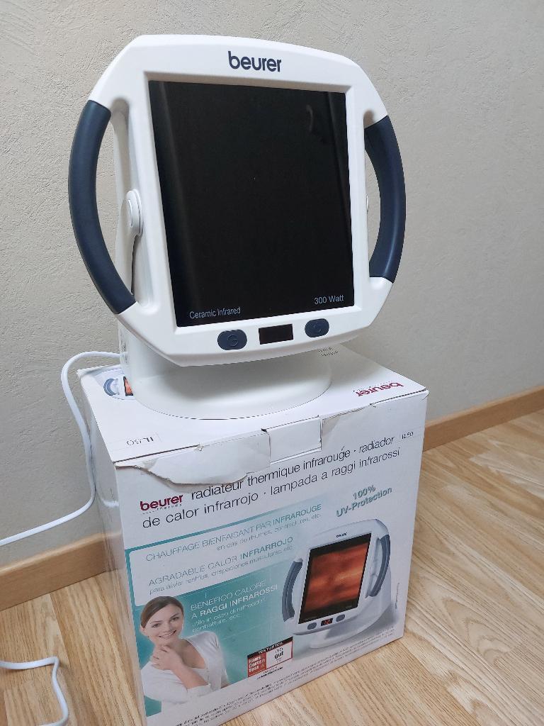 Infrarood warmte lamp 300W, Elektronische apparatuur, Ophalen of Verzenden, Zo goed als nieuw, Overige typen