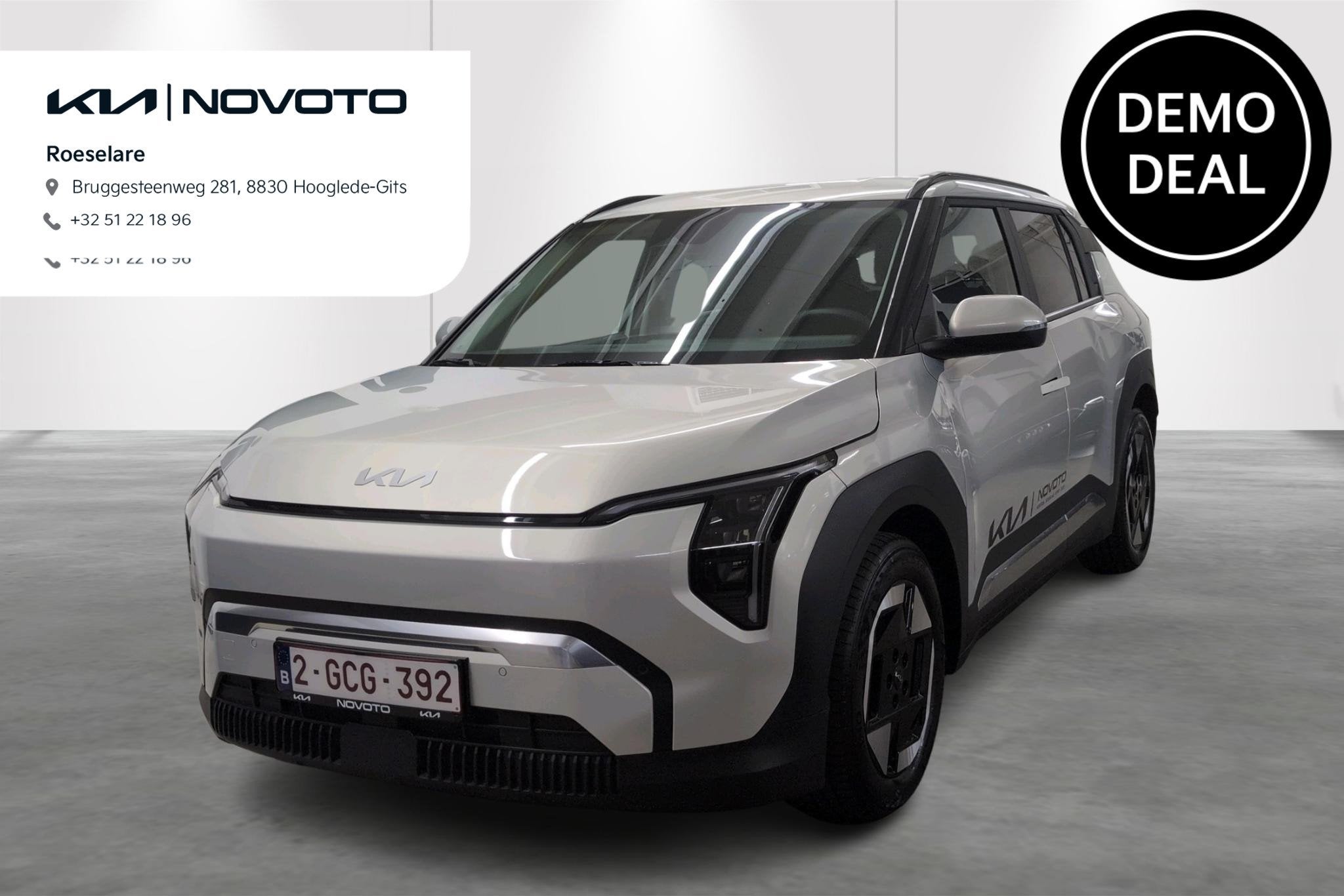 Kia EV3 BEV 58,3 kWH Earth (automatique), Autos, Achat, Entreprise, 5 portes, 436 km