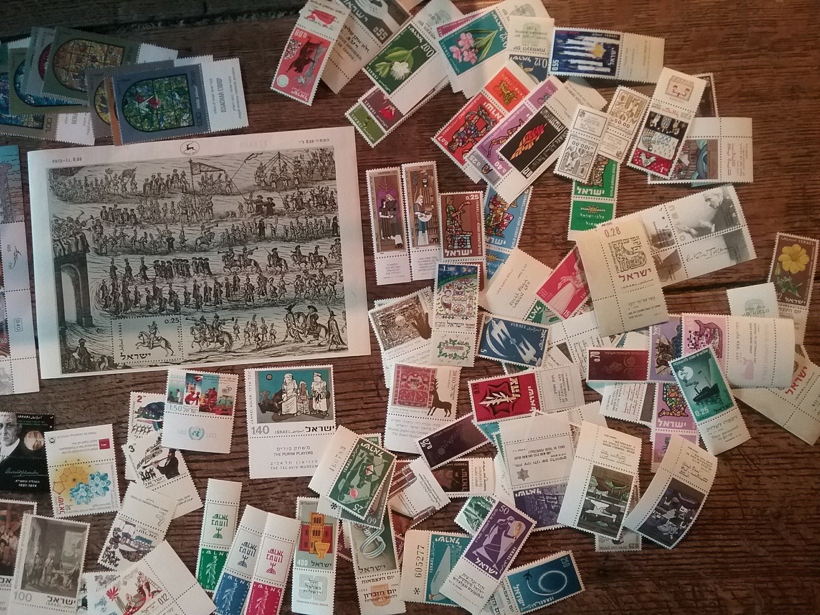 ISRAËL : GROS LOT DE TIMBRES NEUFS** PEU FREQUENT!, Timbres & Monnaies, Enlèvement ou Envoi