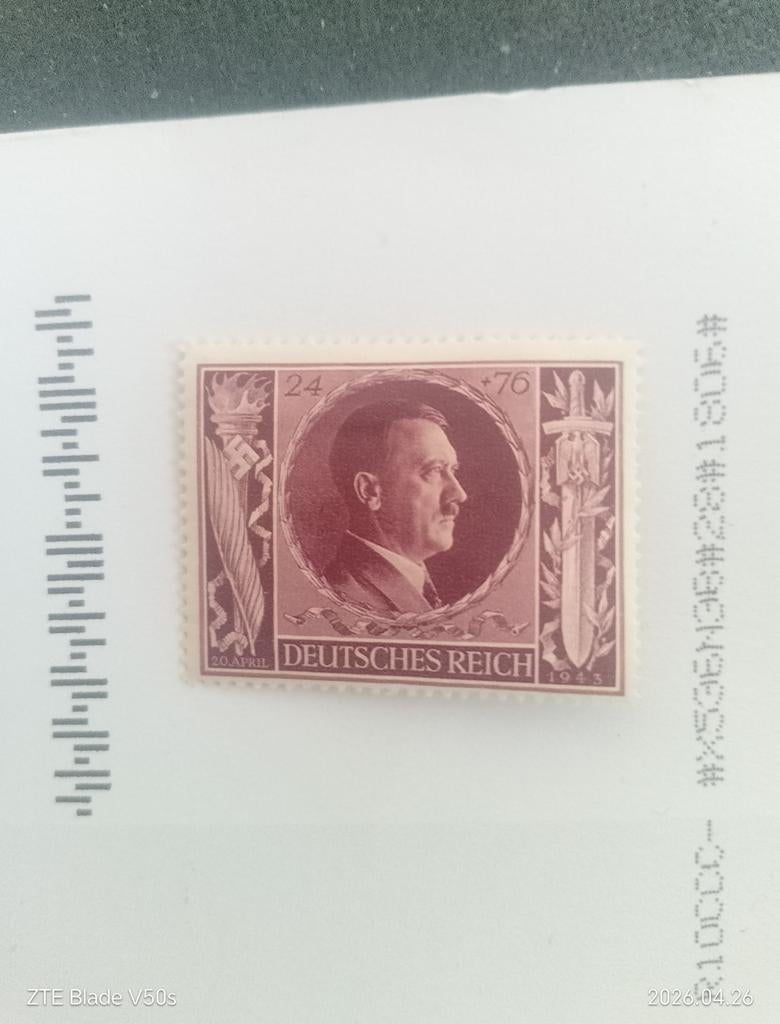 Timbres du Deutsches Reich, Enlèvement ou Envoi