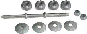 Volvo Stabilisatie stang voor compleet 740 760 780 940 960 V, Ophalen of Verzenden, Nieuw, Volvo
