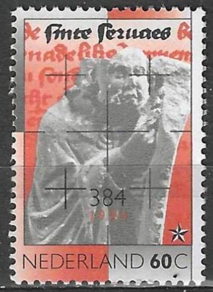 Pays-Bas 1984 - Yvert 1220 - Saint-Servais (PF), Envoi, Non oblitéré