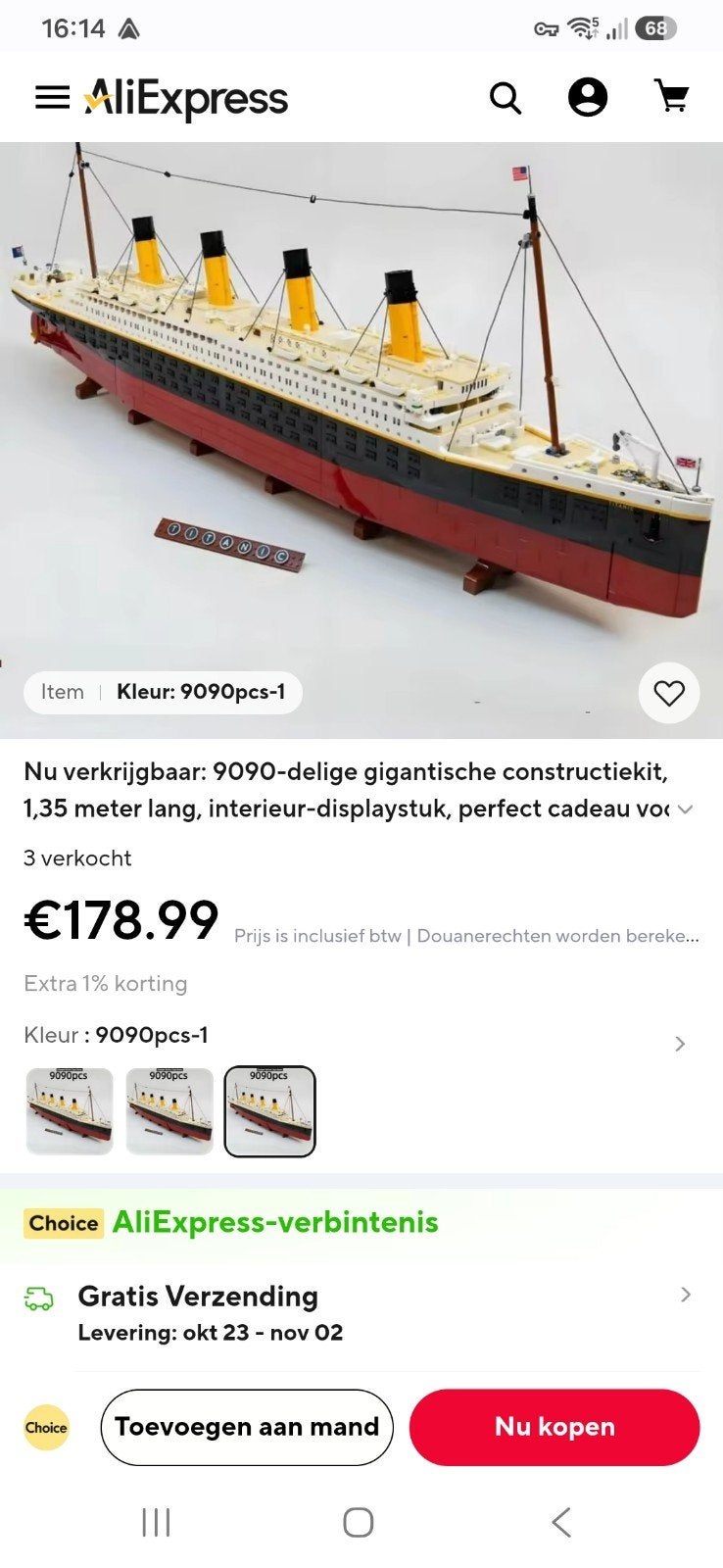 Titanic Lego ( copie ) 103cm de long., Enlèvement ou Envoi, Neuf, Autres marques