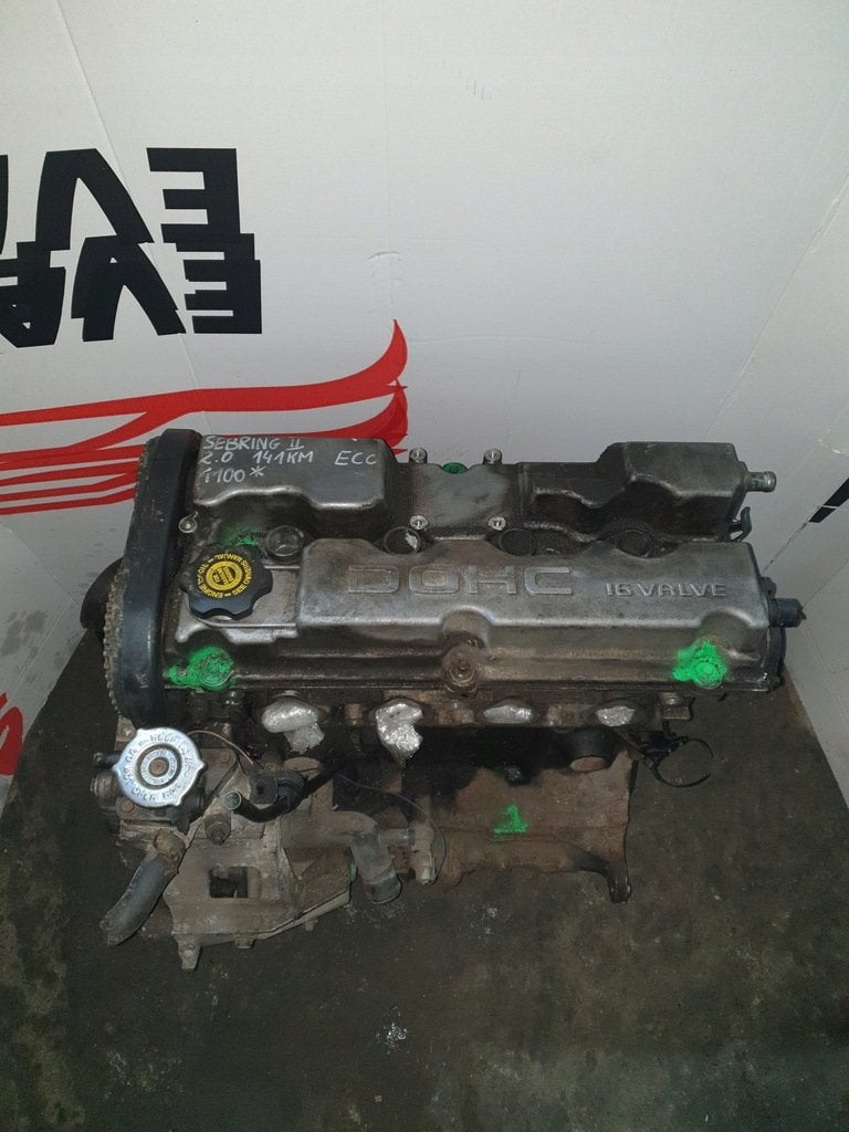 Moteur ECC Nu CHRYSLER SEBRING, Envoi, Utilisé, Daihatsu