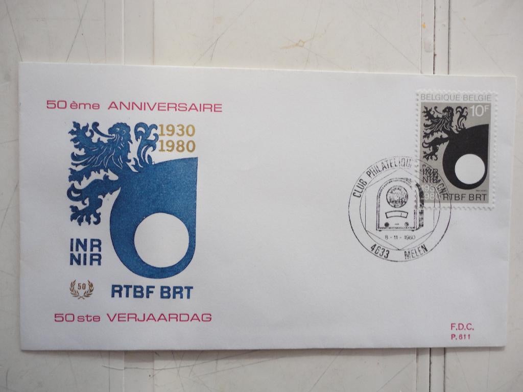 Enveloppe FDC 50e anniversaire RTB - 1980, Met stempel, Ophalen of Verzenden, Gestempeld, 1e dag stempel