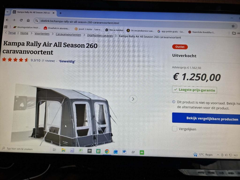 voortent caravan opblaasbaar, Ophalen, Zo goed als nieuw, Kampa Dometic
