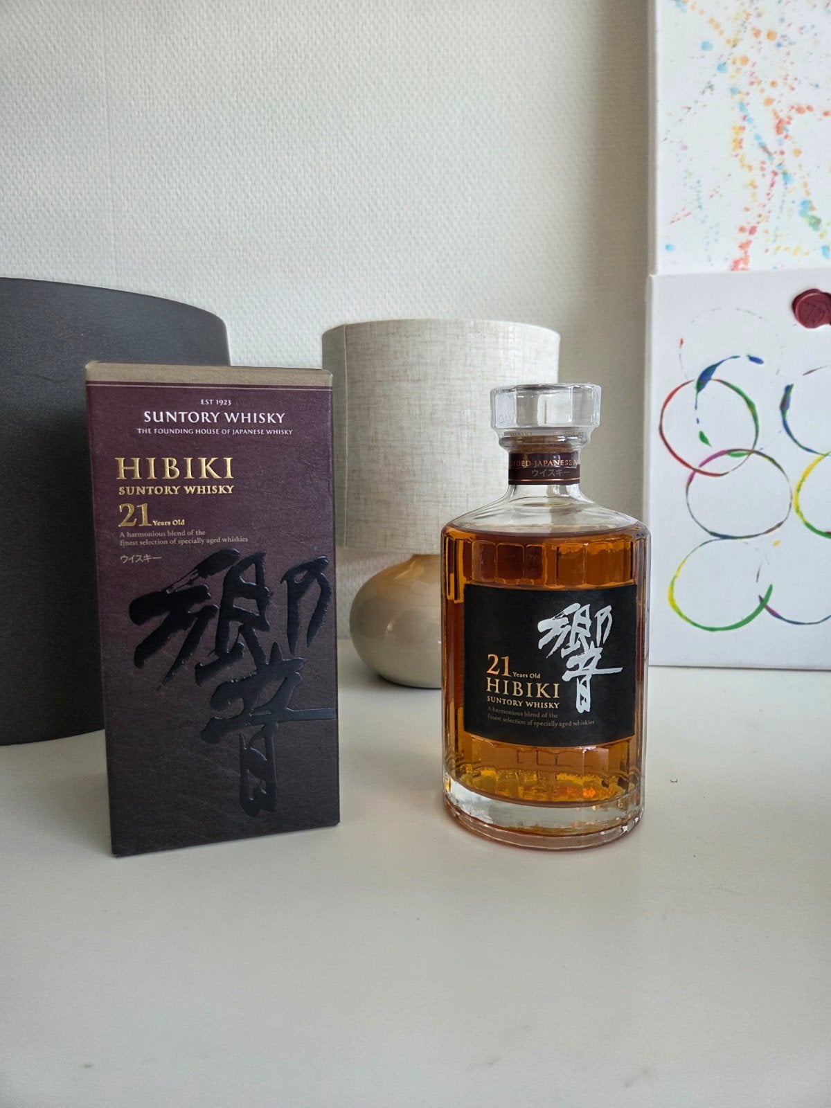 hibiki 21, Ophalen