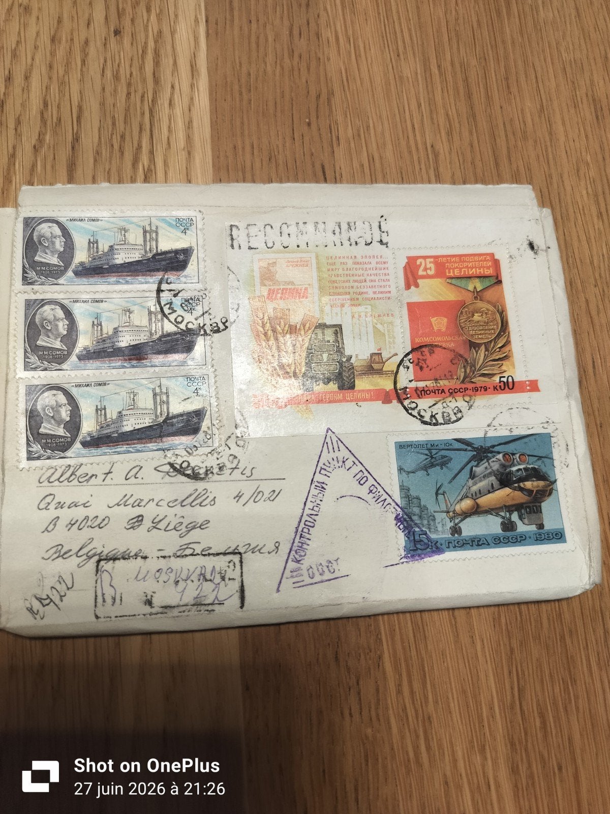 Ancienne enveloppe, Enlèvement, Enveloppe