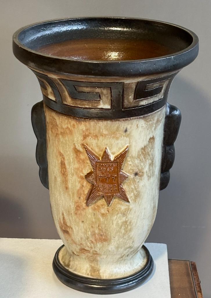 Grès Dubois Bouffiouix 29cm, 1965, Enlèvement ou Envoi