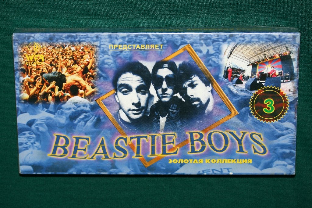 Beastie Boys - Collection 3xtapes - new, Cd's en Dvd's, Cassettebandjes, Ophalen of Verzenden, Nieuw in verpakking, Hiphop en Rap