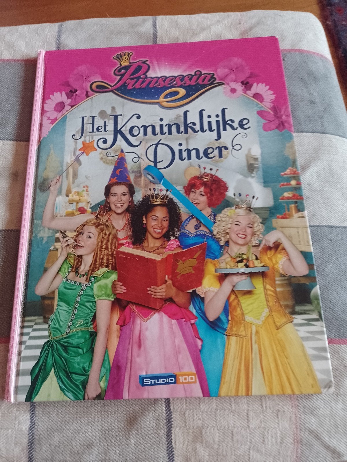 Gert Verhulst - Het koninklijke diner, Livres, Livres pour enfants | Jeunesse | Moins de 10 ans, Enlèvement ou Envoi