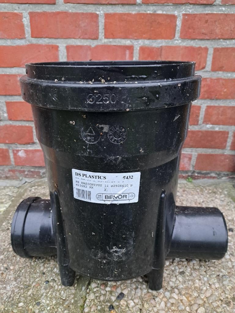 PE Nazichtput 11 DS Plastics 250mm 2x110mm 41cm, Enlèvement, Neuf, Autres matériaux, Évacuation