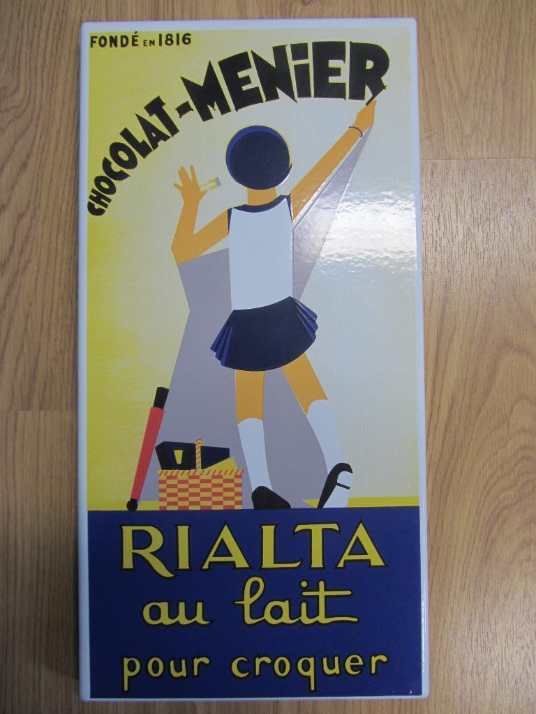 Emaille bord, Enlèvement ou Envoi, Neuf
