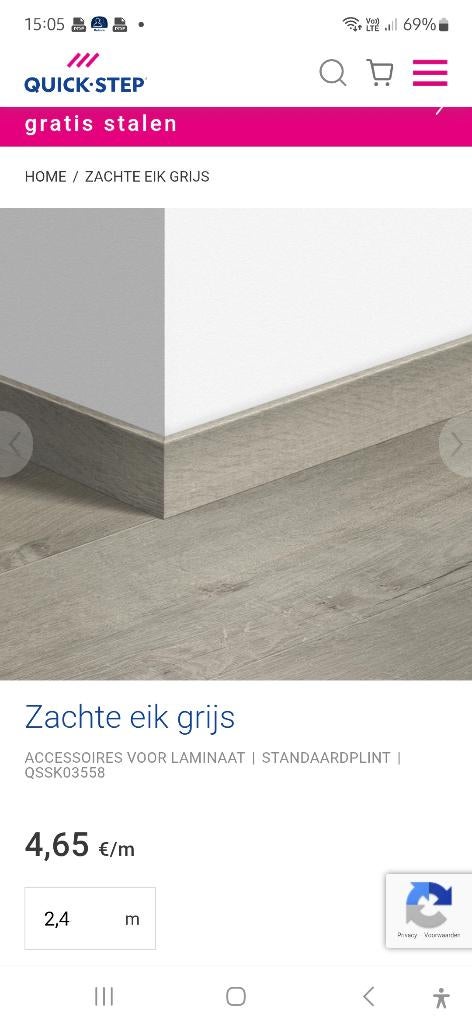 Quickstep plinten, Ophalen, Nieuw, 200 tot 250 cm, Plinten