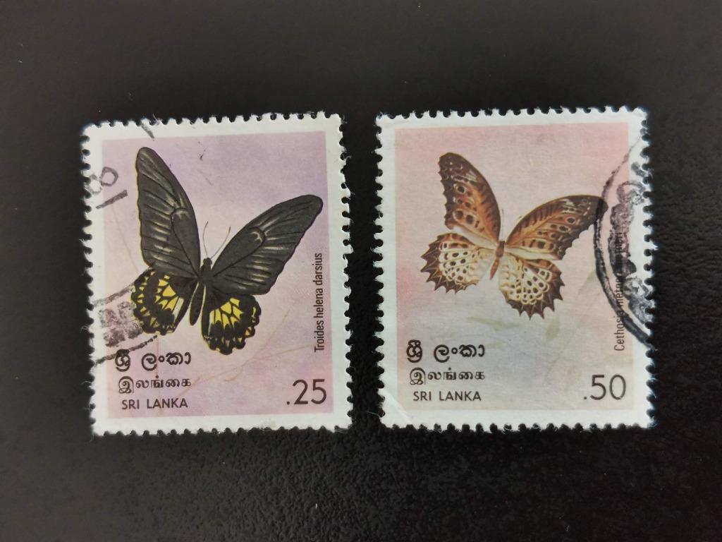 Sri Lanka 1978 - insectes - papillons, Enlèvement ou Envoi, Affranchi, Asie du Sud