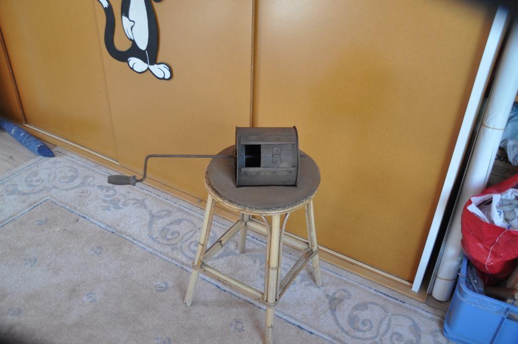 OUDE KOFFIEBRANDER, Ophalen