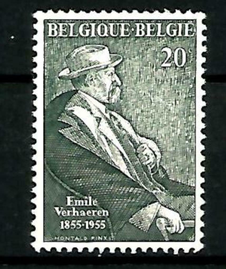 België 1955 Emile Verhaeren OBP 967*, Postzegels en Munten, Spoor van plakker, Ophalen of Verzenden, Zonder stempel, Postfris