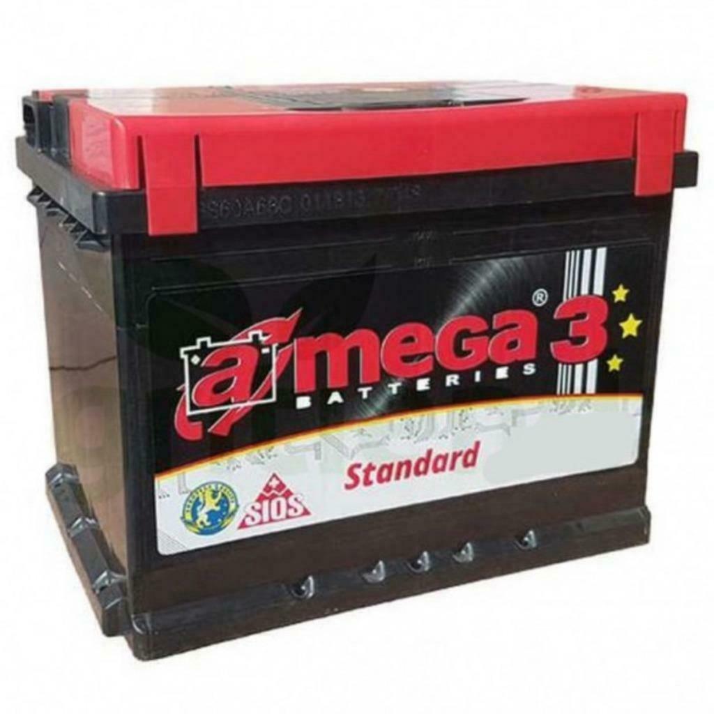 Batterie 74Ah 12V 680A, Enlèvement, Neuf, Pièces universelles