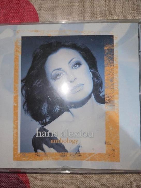 Haris Alexiou, anthology, Cd's en Dvd's, Cd's | Overige Cd's, Ophalen of Verzenden, Zo goed als nieuw