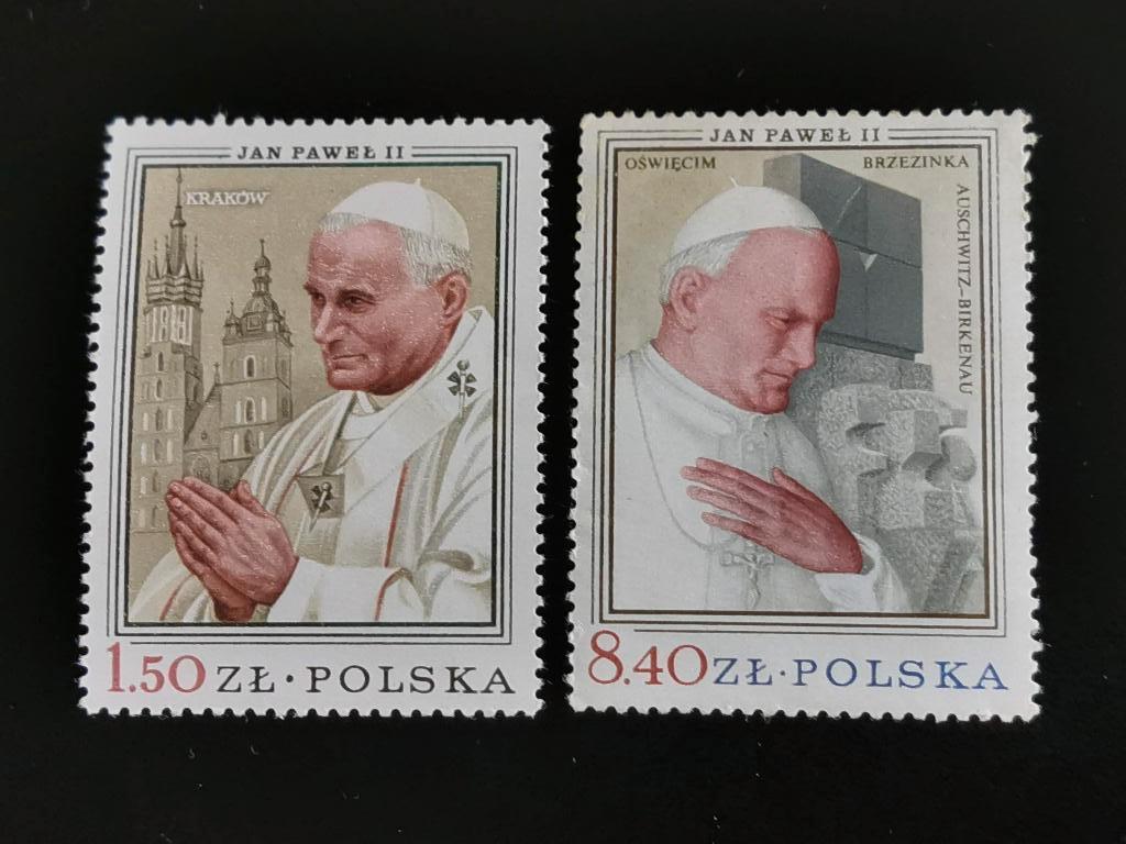 Pologne 1979 - Visite du pape Jean-Paul II en Pologne, Enlèvement ou Envoi, Pologne, Non oblitéré