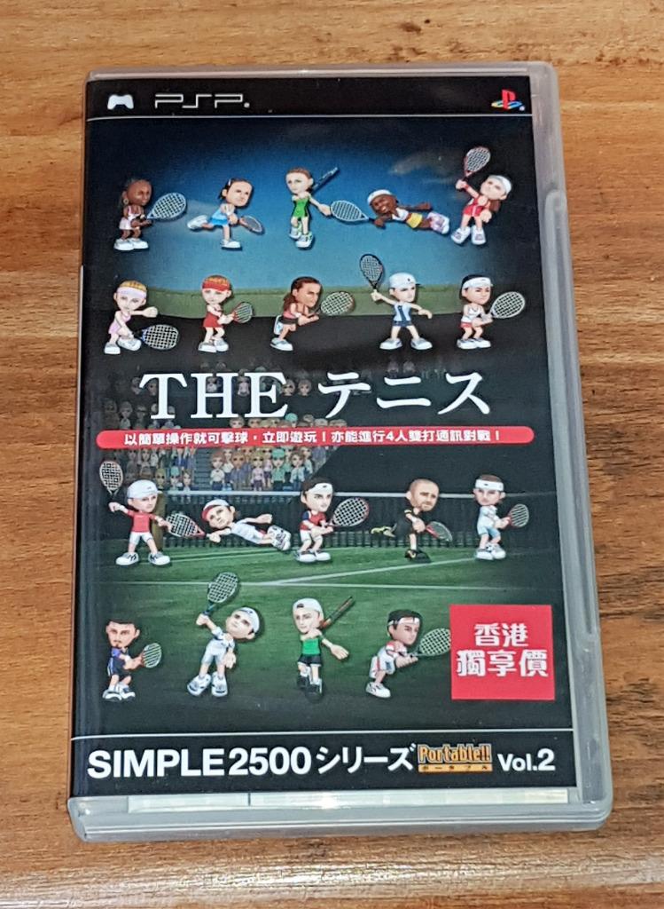 Simple Game 2500-serie Portable Vol. 2 Het tennis, Verzenden, Gebruikt