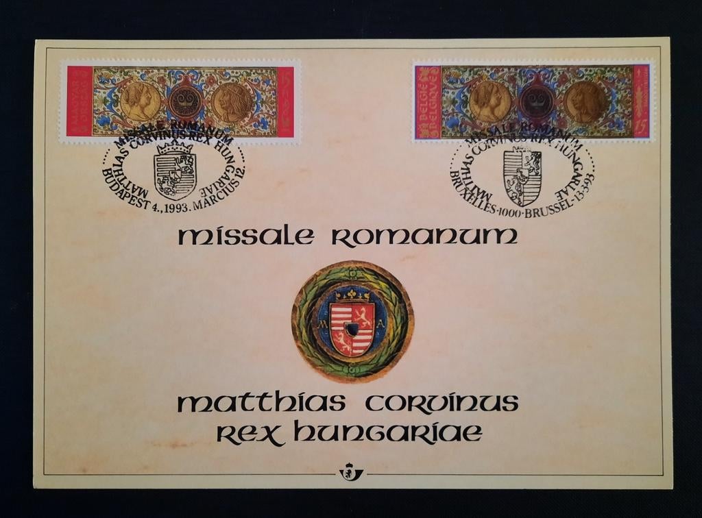 België: OBP 2492HK (●) Geschiedenis 1993., Met stempel, Ophalen of Verzenden, Gestempeld, 1e dag stempel
