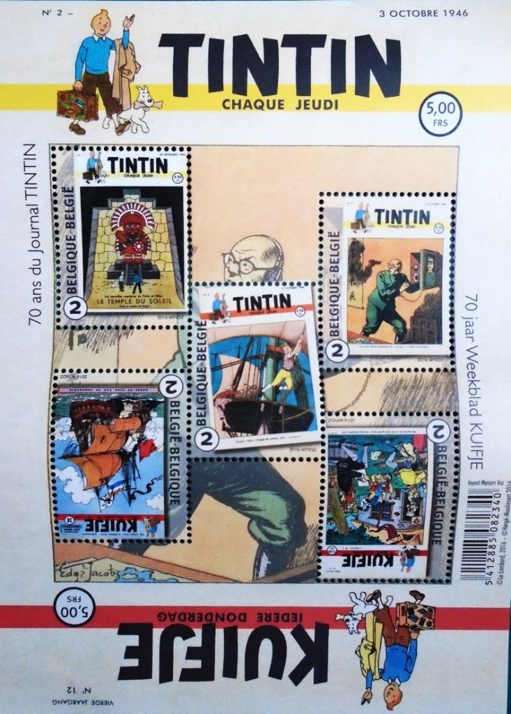 Tintin - Feuillet de timbres 2016 - 70 ans du Journal Tintin, Neuf, Enlèvement ou Envoi, Non oblitéré, Sans enveloppe