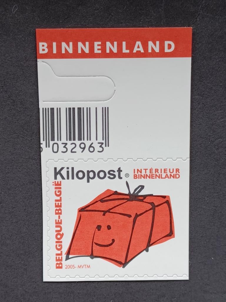 Timbres de Belgique, Enlèvement ou Envoi, Non oblitéré