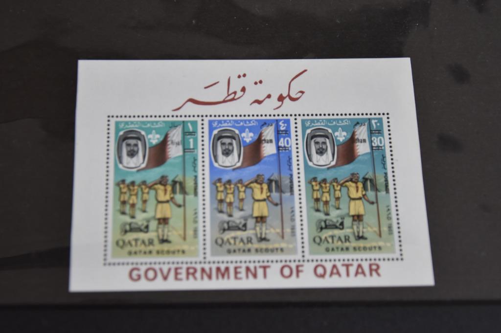 qatar  scouts 1965, Postzegels en Munten, Verzenden, Overige thema's