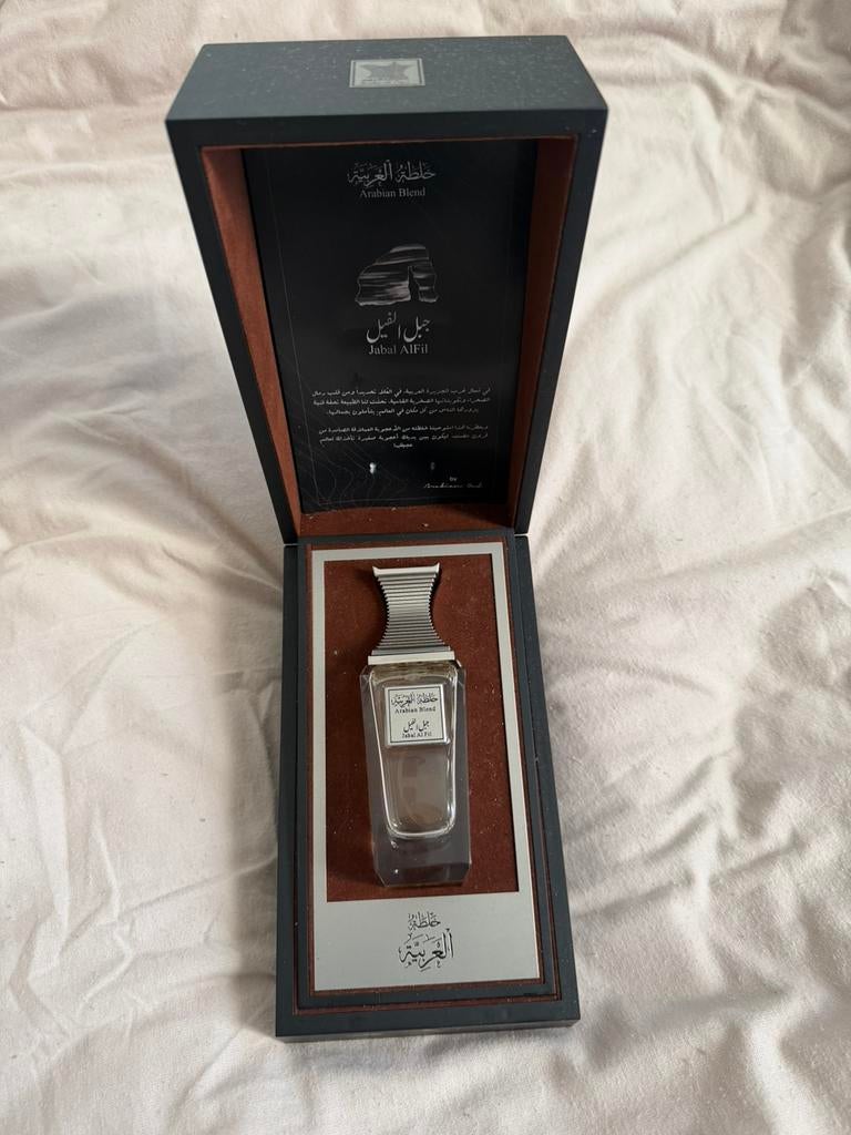 Parfum de niche arabian oud « jabal al fil », Enlèvement ou Envoi, Utilisé