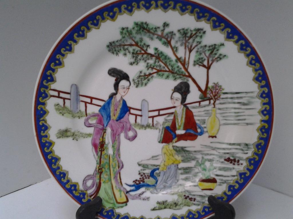 Chinese borden - set van 2 stuks, Enlèvement