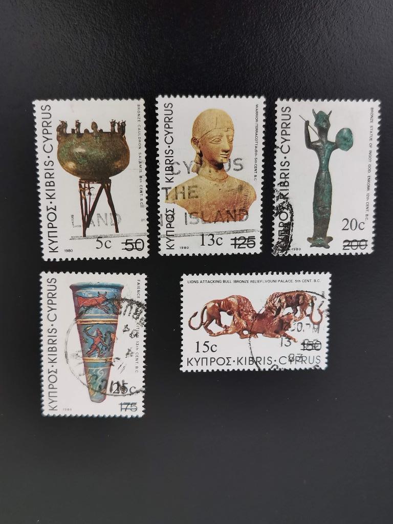 Chypre 1983 - découvertes archéologiques - avec surcharge, Enlèvement ou Envoi, Affranchi