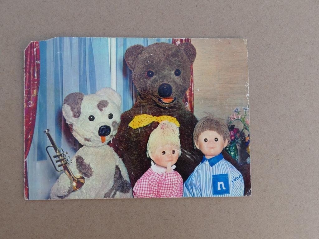 Postkaart  Bonne nuit les Petits, Collections, Enlèvement ou Envoi, Affranchie, Enfants
