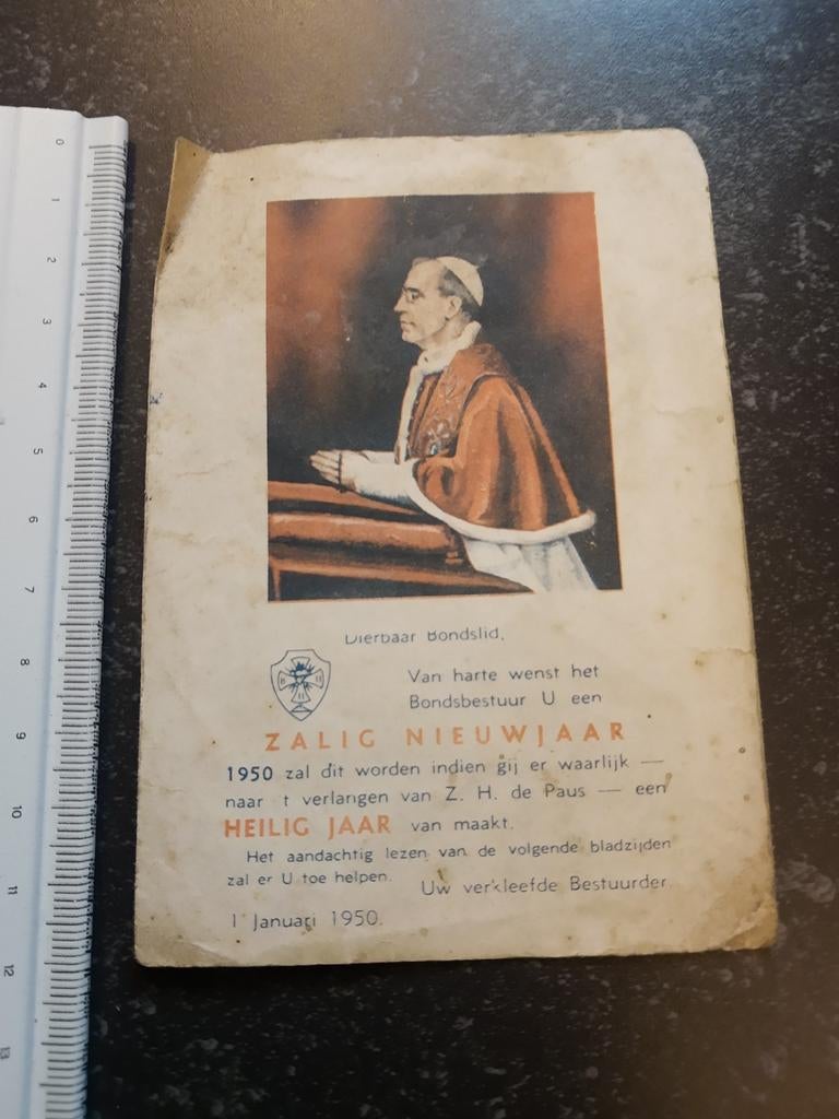 Bp 1950 - Bonne année, avec indulgences, Collections, Enlèvement ou Envoi, Comme neuf