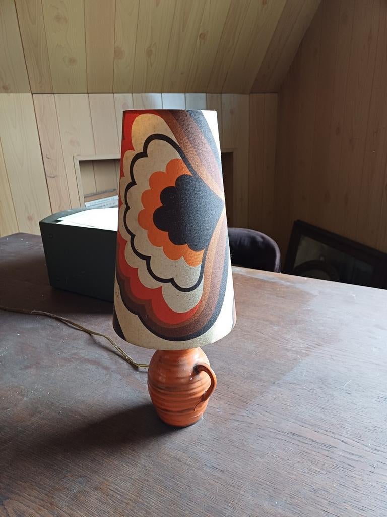 Lampe vintage des années 70, Antiquités & Art, Enlèvement
