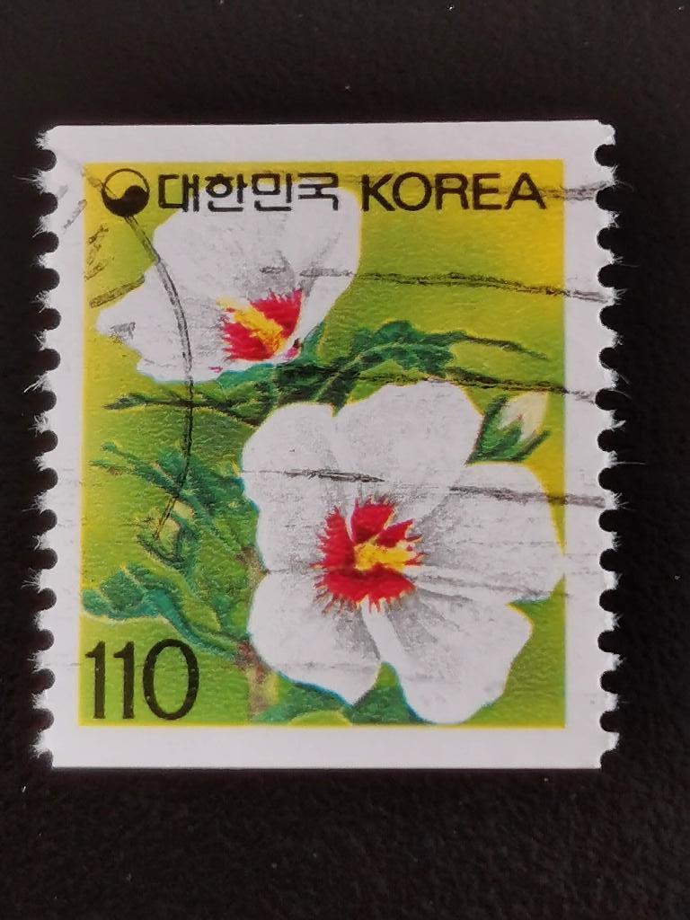 Corée du Sud 1993 - fleurs, hibiscus - timbre de roulette, Enlèvement ou Envoi, Affranchi, Asie orientale