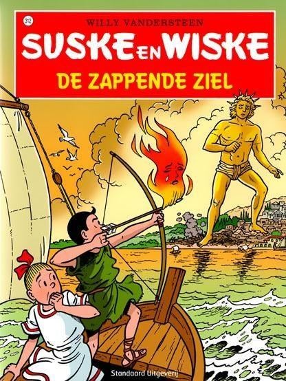 Strips van " Suske en wiske ", Livres, BD, Comme neuf, Plusieurs BD, Enlèvement ou Envoi