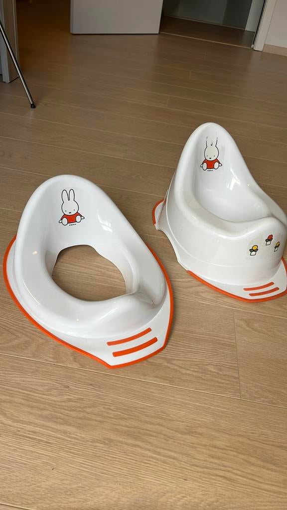 Potje Nijntje, Kinderen en Baby's, Badjes en Verzorging, Ophalen, Nijntje