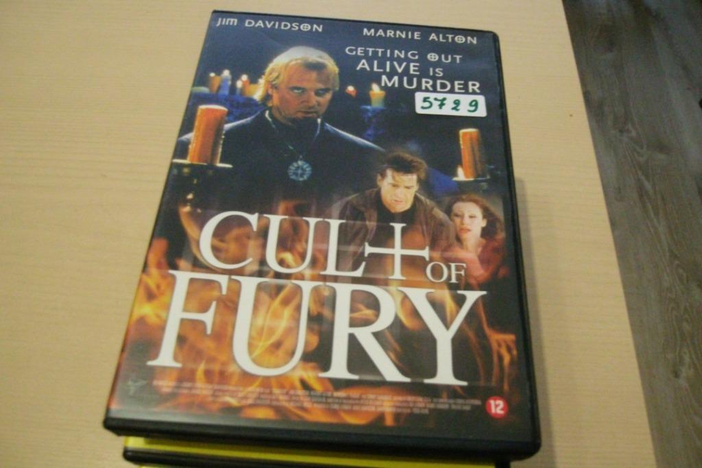 cul + of fury, Enlèvement ou Envoi