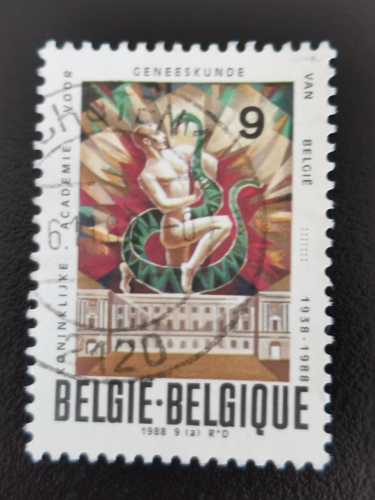 Belgique 1988 - Académie royale de médecine, Enlèvement ou Envoi, Affranchi