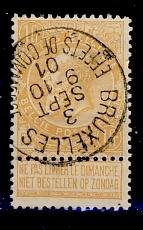 Belge 1893 - Léopold II n 65, Envoi, Oblitéré